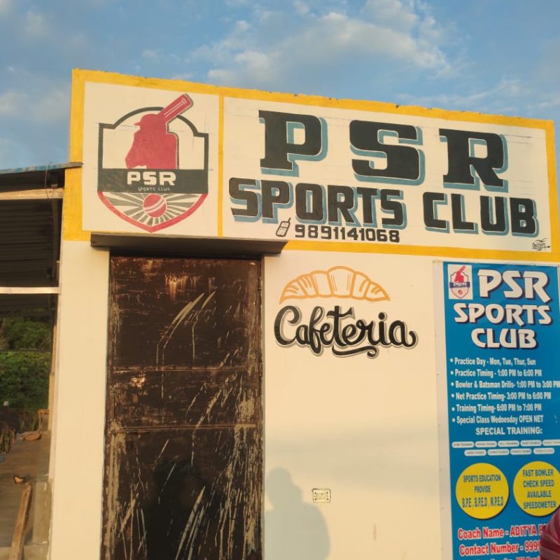 WhatsApp Image 2025-10-18 at 5.51.28 PM